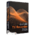 Audials Movie 2026 Special Edition (100% Discount)